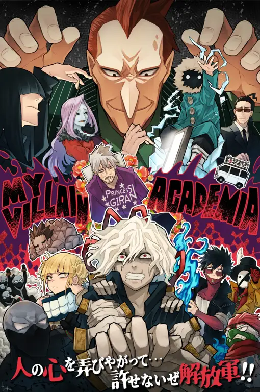 Gambar para karakter dalam anime My Hero Academia yang menunjukkan kekuatan quirk mereka