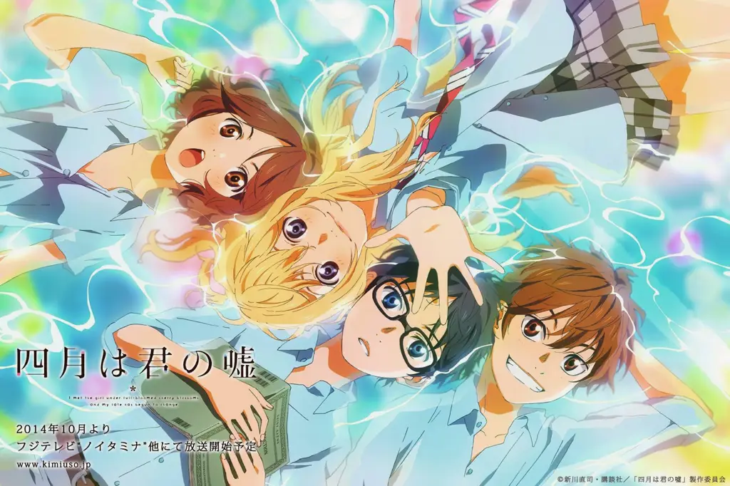 7 Anime Romantis Sedih yang Bikin Baper dan Menangis