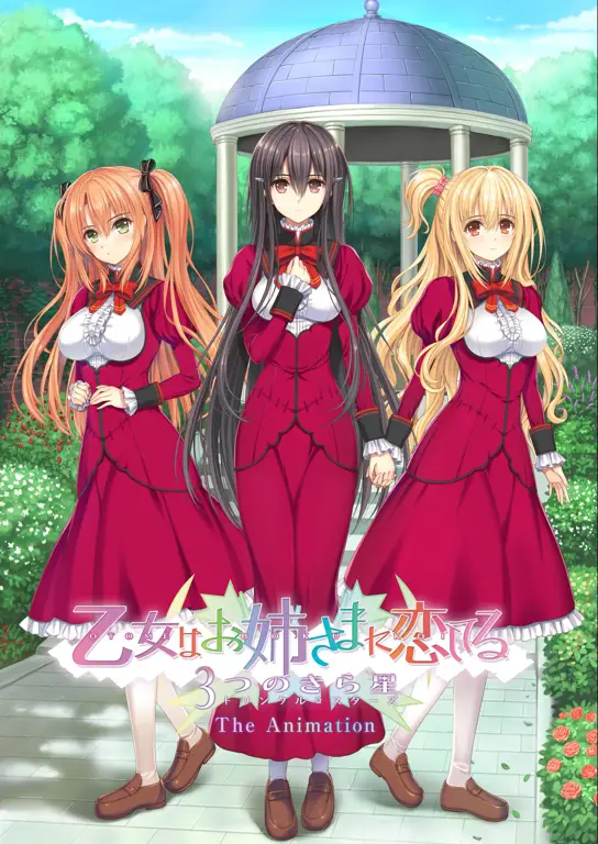 Anime Romance Comedy Harem: Pilihan Terbaik untuk Mengisi Waktu Luang Gambar anime romance comedy harem yang lucu dan menarik