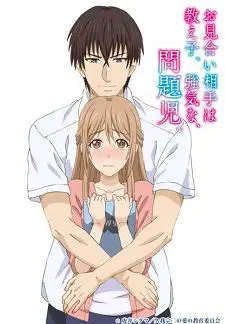 Momen-momen romantis yang tak terlupakan Adegan romantis anime dewasa yang penuh emosi