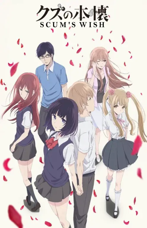 Pasangan anime dalam situasi NTR Pasangan anime romance NTR