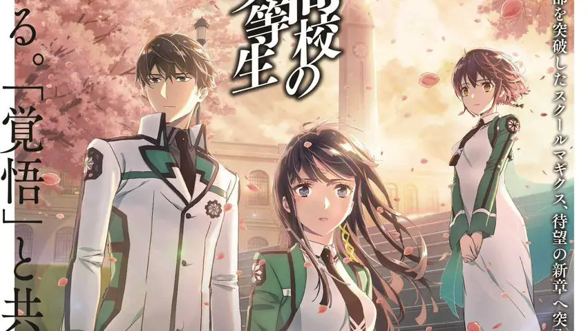Pasangan anime yang romantis di sekolah sihir Pasangan anime di sekolah sihir