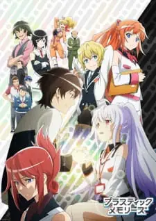 Pasangan android dan manusia dalam anime Plastic Memories