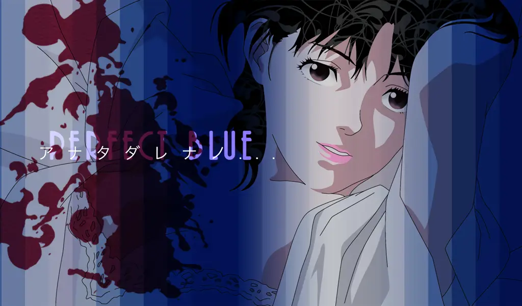 Anime Thriller Psikologis yang Sadis Gambar anime thriller psikologis