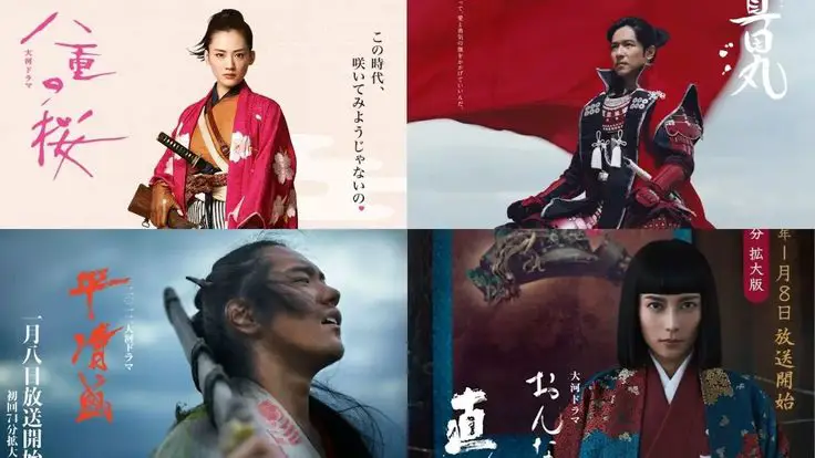 Kehidupan samurai dalam konteks sejarah Potret samurai dalam drama sejarah Jepang