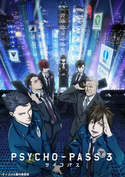 Gambar adegan dari Anime Psycho-Pass