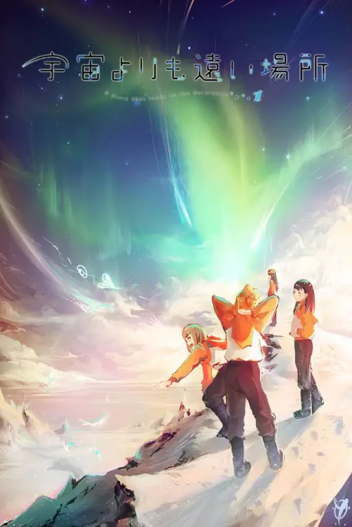 Pemandangan indah Antartika di anime A Place Further Than the Universe
