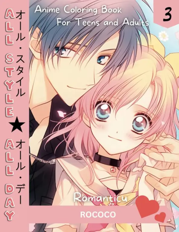 Pasangan anime shoujo ai terbaik Pasangan anime shoujo ai terbaik
