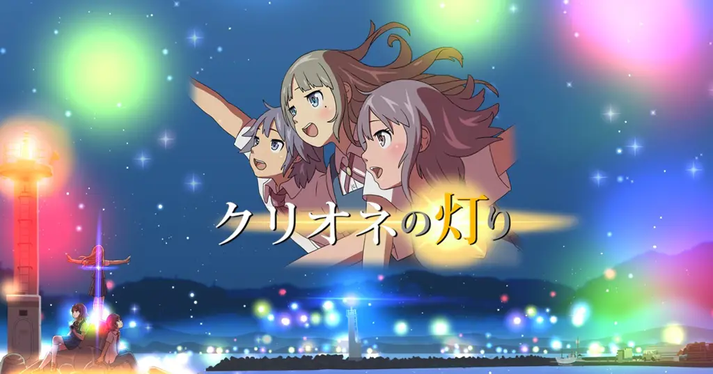 Rekomendasi Anime Summer 2017 Poster-poster anime Summer 2017