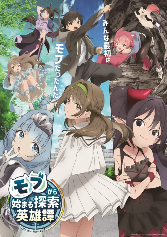 Petualangan Menantang di Dunia Anime Survival Gambar game petualangan anime survival