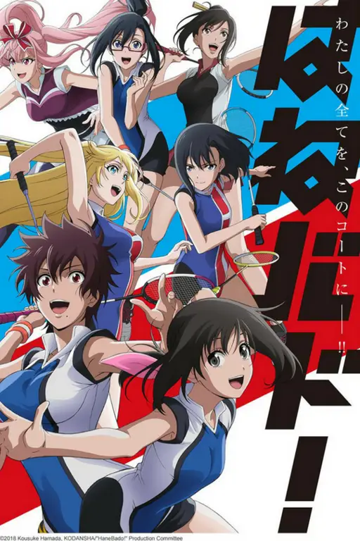 10 Rekomendasi Anime Summer 2018 yang Wajib Ditonton!