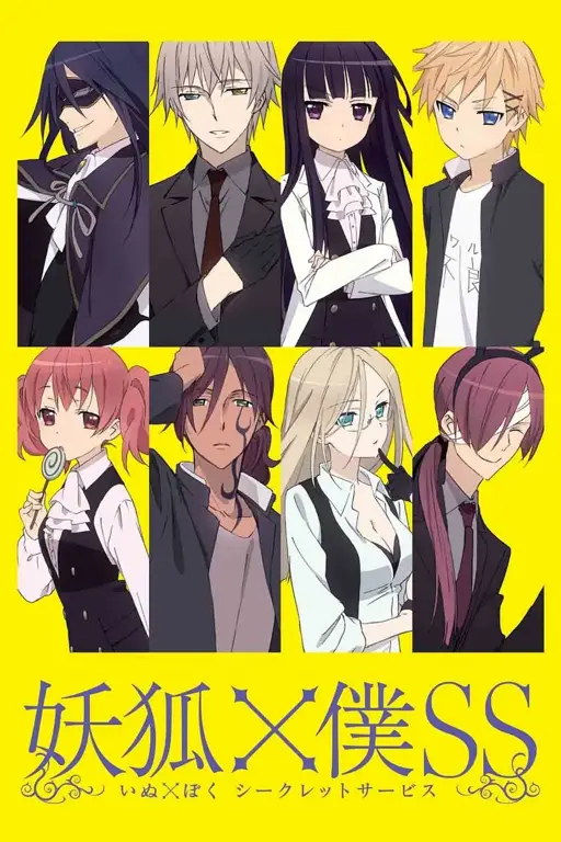 Rekomendasi Anime Supernatural Komedi: Gabungan Horor dan Humor yang Menghibur