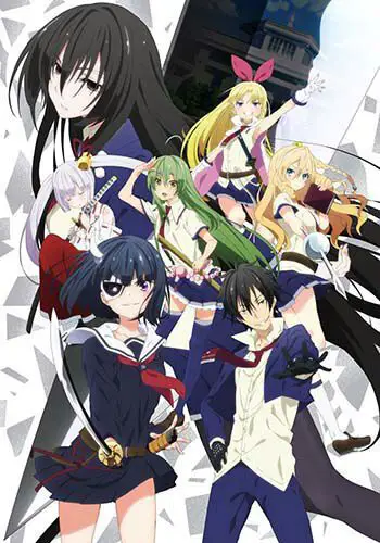 Kumpulan anime sekolah supernatural yang direkomendasikan Gambar beberapa anime sekolah supernatural terbaik