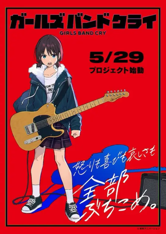 Gambar anime tentang band musik SMA